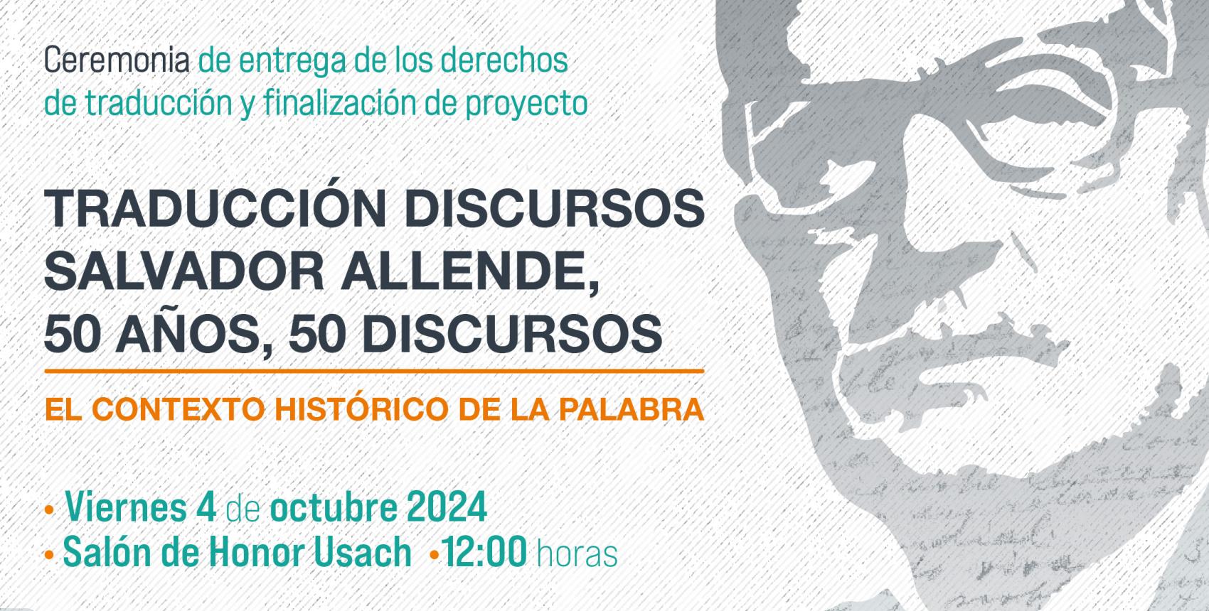 Ceremonia de cierre del proyecto "Salvador Allende: 50 años, 50 discursos"