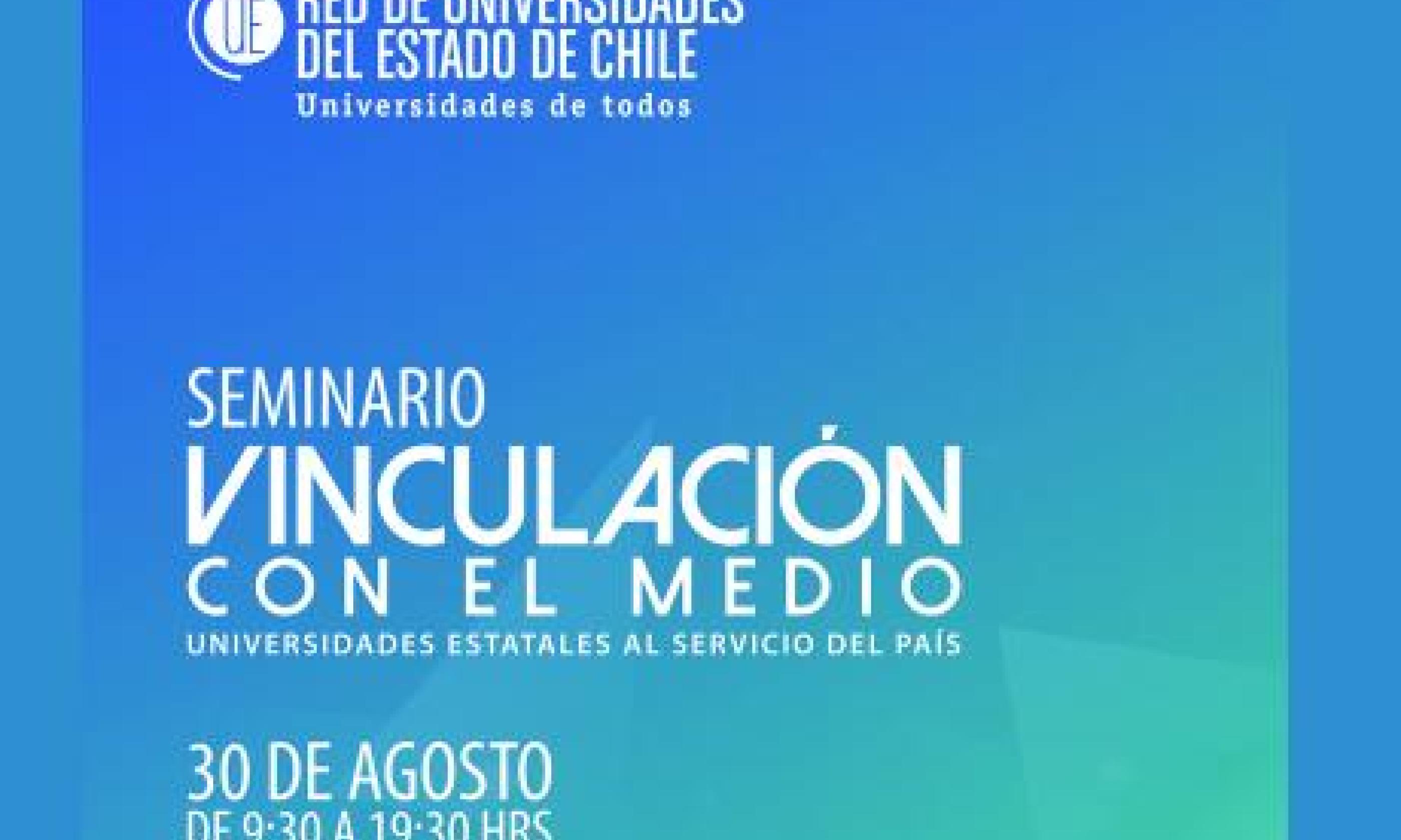 Universidades Estatales se reúnen para reflexionar sobre su rol en el desarrollo del país