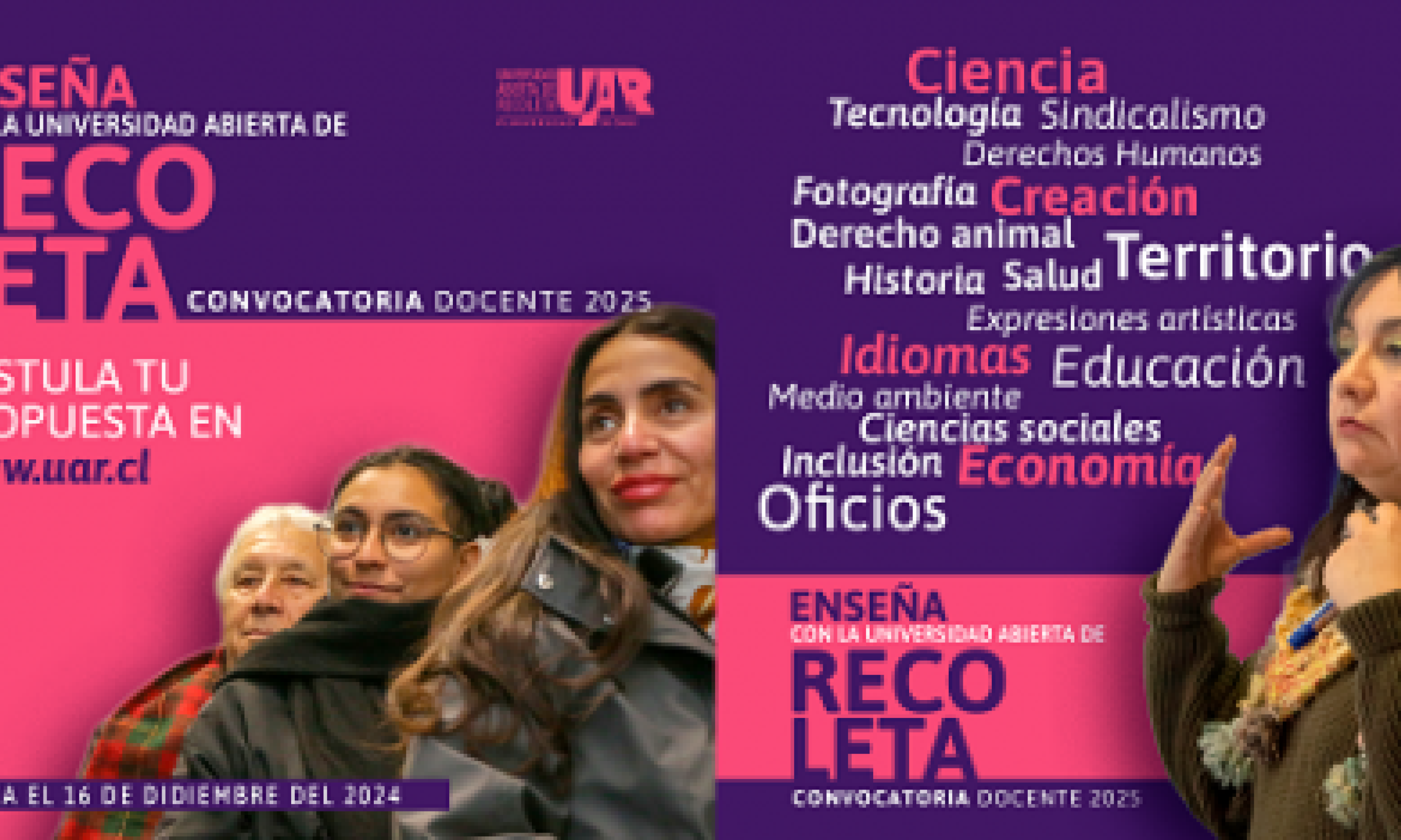 Enseña con la UAR - Convocatoria Docente 2025