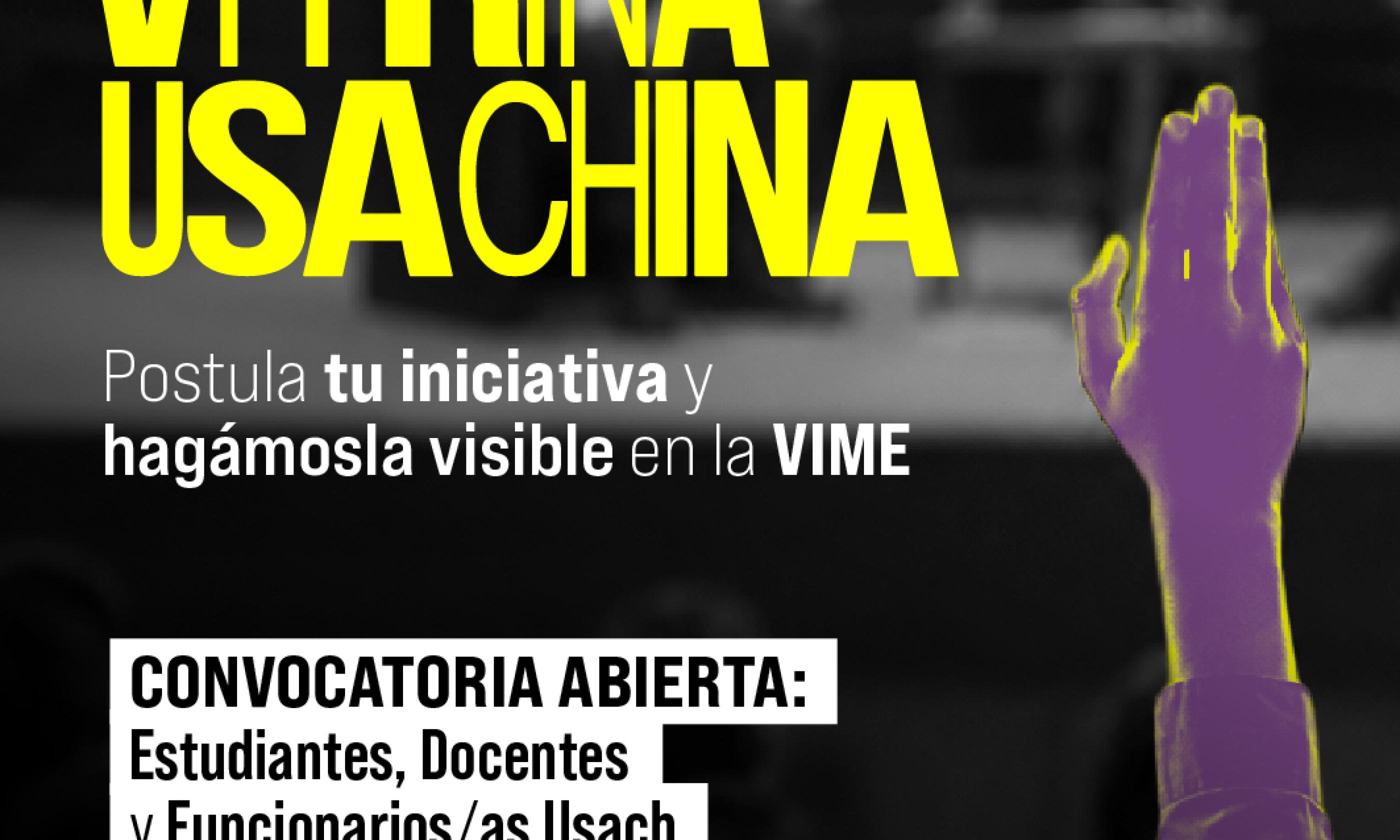 afiche