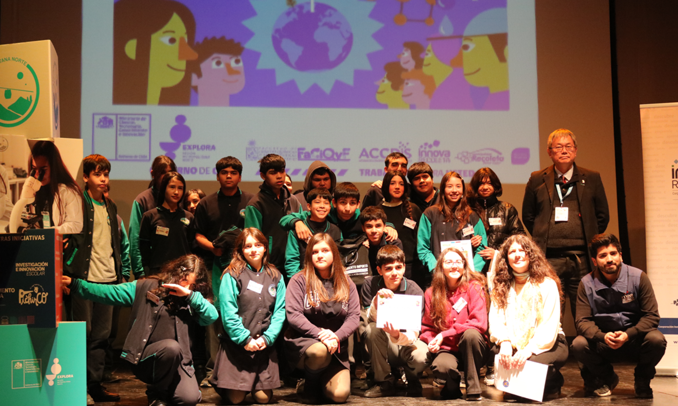 Fotografía de uno de los colegios premiados en la ceremonia.
