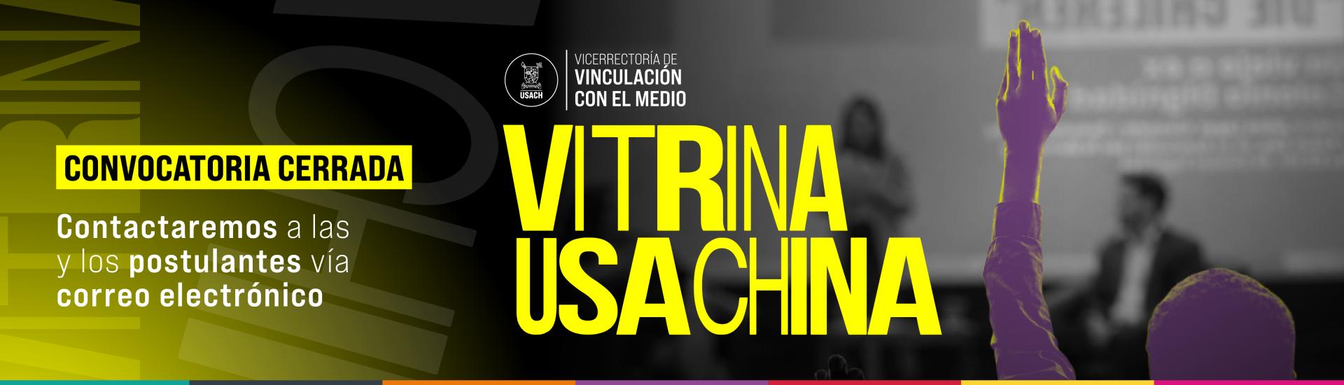 Vitrina usachina