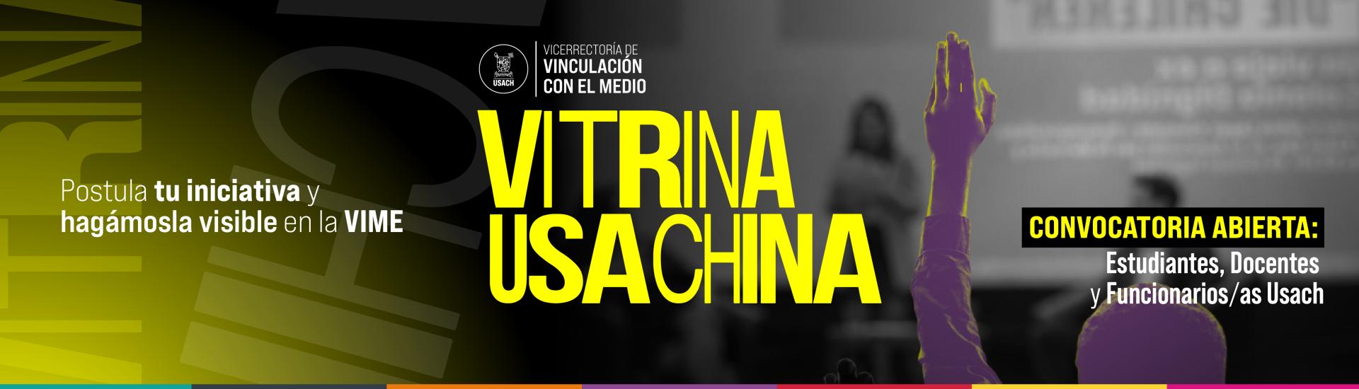 Banner vitrina