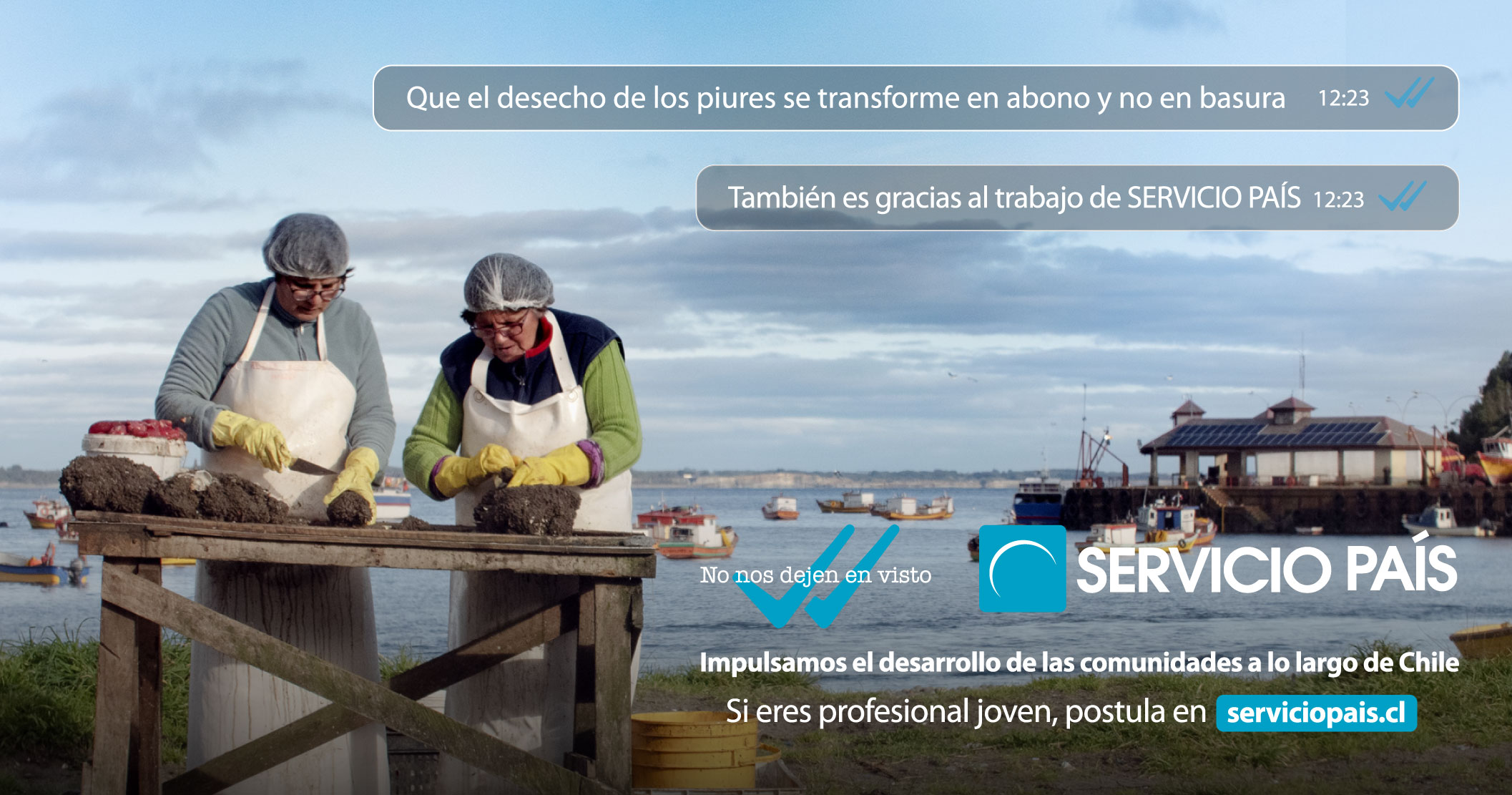 Charla “Servicio País ¿Qué es? ¿Cómo y por qué postular?